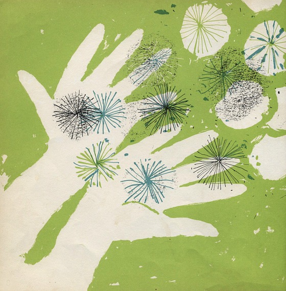 modflowers: Alike - My Five Senses, 1962